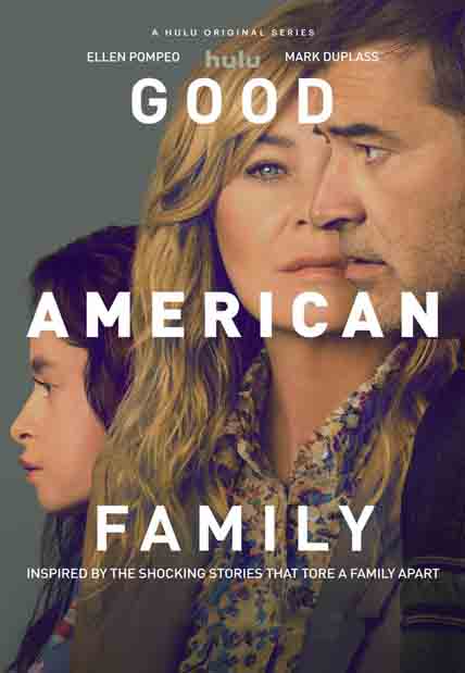 Good American Family: Miniseries (2 disc) [4K Remastered]