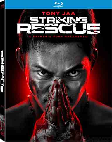 Striking Rescue (2025) [Blu-ray]