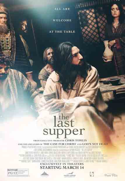 The Last Supper (2025) [DVD]