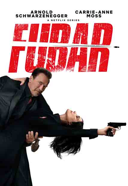Fubar: Season 2 (2 disc) [Blu-ray]