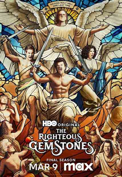 The Righteous Gemstones: Season 4 (2 disc) [Blu-ray]
