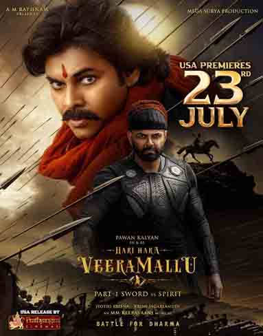 Hari Hara Veera Mallu Part 1: Sword Vs Spirit (2025) [Blu-ray]