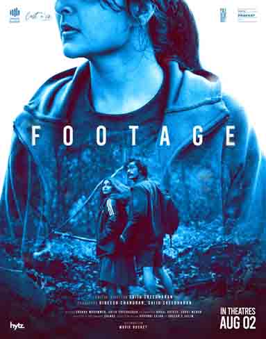 Footage (2025) [Blu-ray]