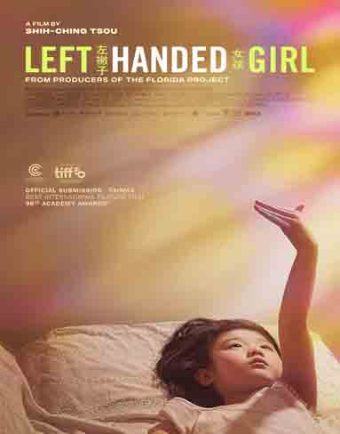 Left-Handed Girl (2025) [Blu-ray]