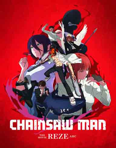Chainsaw Man - The Movie: Reze Arc (2025) [Blu-ray]