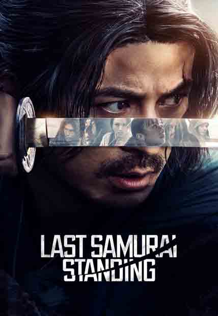 Last Samurai Standing: Season 1 (1 disc) [Blu-ray]