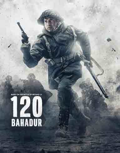 120 Bahadur (2026) [Blu-ray]