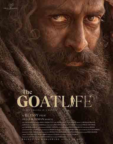 The Goat Life (2026) [Blu-ray]