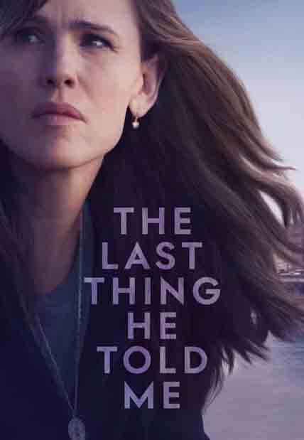 The Last Thing He Told Me: Season 2 (2 disc) [Blu-ray]